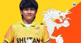 টি-টোয়েন্টি ইতিহাসে প্রথম: এক ম্যাচে ৮ উইকেট নিয়ে বিশ্বরেকর্ড